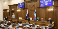 Сегодня на заседании Белгородской областной Думы Жанна Киреева представила ежегодный доклад о деятельности Уполномоченного по правам человека за 2025 год - Уполномоченный по правам человека