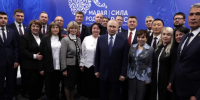 Мэр Белгорода Валентин Демидов принял участие во встрече с Президентом РФ Владимиром Путиным - Belnovosti.Ru
