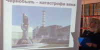 Чернобыль – катастрофа века - ЦБС г. Белгорода