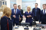 JPG Файл