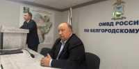 Встреча с ветераном МВД – ликвидатором аварии на ЧАЭС прошла в ОМВД России «Белгородский» - Сетевое издание Знамя 31