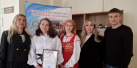 При участии БУКЭП был организован форум «Молодежь и будущее» и открыт ЦПТИ 2-го уровня в г. Старый Оскол - БУКЭП