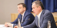 Вячеслав Гладков проинформировал об атаках ВСУ в Белгородском округе за сутки - Сетевое издание Знамя 31