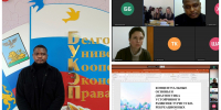 Аспирант БУКЭП принял участие в международной научно-практической конференции в Беларуси - БУКЭП