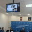 JPG Файл - УМВД Белгородской области
