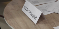 В Белгороде родители сдали упрощённый ЕГЭ по русскому языку в рамках всероссийской акции - Мир Белогорья