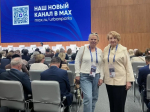 22 апреля 2026 года в рамках III Всероссийского муниципального форума «МАЛАЯ РОДИНА – СИЛА РОССИИ».