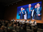 22 апреля 2026 года в рамках III Всероссийского муниципального форума «МАЛАЯ РОДИНА – СИЛА РОССИИ».