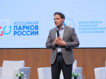 22 апреля 2026 года в рамках III Всероссийского муниципального форума «МАЛАЯ РОДИНА – СИЛА РОССИИ».