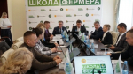 «Школа фермеров» приняла новых студентов в Белгородской области