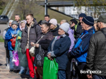 Участники Всероссийского субботника очистили прибрежную полосу в Белгороде - Изображение 1