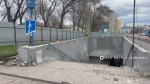 Подземный переход на «Энергомаше» в Белгороде закрыли на капремонт