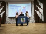 Студентка БГТУ им. Шухова заняла первое место в конкурсе профсоюзных лидеров