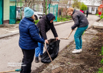 Всероссийский субботник