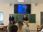JPG Файл