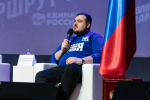 Сотрудник Координационного центра ВПИТИПЭ НИУ «БелГУ» приняла участие в открытии проекта «ПолитЗавод – 2026»
