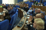 Какие решения приняли на 33-й сессии Белгородского горсовета