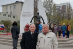 Ветераны УФСИН почтили память жертв чернобыльской катастрофы
