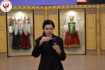 Интерактивная программа «Зажгите свет»
