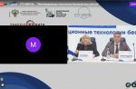 Студенты БГТУ им. Шухова стали призерами Всероссийского хакатона