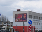 Наш округ преображается к 9 мая.