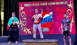 События НИУ «БелГУ» студент белгородского госуниверситета победил на чемпионате россии по кикбоксингу