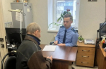 В Белгороде прошёл приём граждан, отбывающих наказание без лишения свободы, по вопросам правовых и социальных проблем