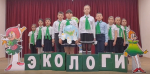 «Эковыбор» - конкурс самых креативных и инновационных идей по организации раздельного сбора отходов