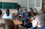 События НИУ «БелГУ» педагогическая профшкола ниу «белгу» продолжает профориентацию школьников