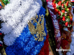 Коллективы 73 организаций поучаствуют в акции «Волна Памяти» в Белгороде - Изображение 1