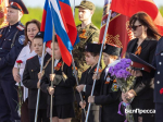 Над Белгородом подняли Знамя Победы - Изображение 2