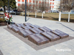 И всё о той войне. Голоса героев зазвучали на аудиоэкскурсии в Чернянке - Изображение