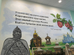 В рамках работы проекта "ПРАВОВАЯ ЗАБОТА" оказано содействие в реализации права предпринимателю на пенсионное обеспечение