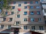 В Белгороде дом прошёл общественную приёмку после первого за 60 лет капремонта - Изображение