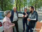 В Белгороде дом прошёл общественную приёмку после первого за 60 лет капремонта - Изображение