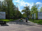 В Белгороде демонстрируют выставку о двух реальностях в жизни белгородцев - Изображение 1
