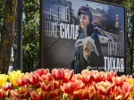 В Белгороде демонстрируют выставку о двух реальностях в жизни белгородцев - Изображение 4