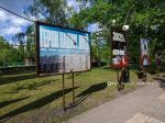 В Белгороде демонстрируют выставку о двух реальностях в жизни белгородцев - Изображение 1