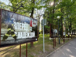 В Белгороде демонстрируют выставку о двух реальностях в жизни белгородцев - Изображение 3