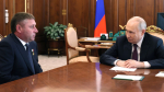 shuvaev1305Александр Шуваев назначен врио губернатора Белгородской области