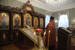 Социально-теологический факультет НИУ «БелГУ» отметил 25-летний юбилей