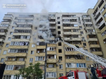 В Белгороде дрон атаковал многоквартирный дом, есть пострадавшие