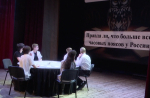 В Белгороде провели финальную игру «Что? Где? Когда?» среди учащихся общеобразовательных учреждений