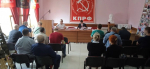 В Белгороде состоялся VII Пленум городского местного отделения КПРФ