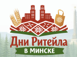 Предпринимателей региона приглашают принять участие в прямых переговорах с крупнейшими ритейлерами Белоруссии и России