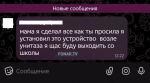 В Белгороде эвакуировали гимназию №5 из-за сообщения о минировании