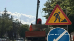 В Белгороде начали ремонт улицы Преображенской