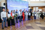 Три члена ТПП Белгородской области стали победителями областного конкурса «Предприниматель года»