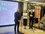 В Белгороде подвели итоги регионального конкурса «Лучший читатель Белгородчины» - Изображение 2