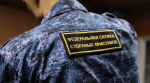 Староосколец выплатил дочери и сыну 770 тысяч рублей алиментов